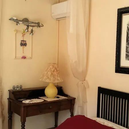 Tre Civette Sul * Cartoceto